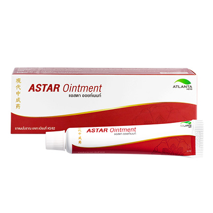 แอสตา-ออยท์เมนท์-(ASTAR-Ointment)
