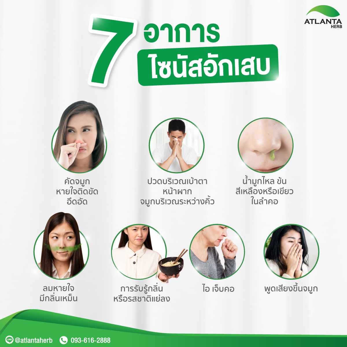 My Image 32